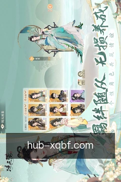 一键订阅推送