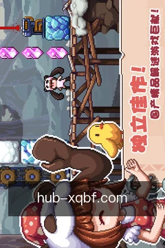 快捷搜索比赛