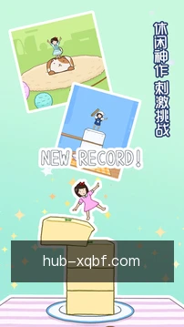 新球比分客户端下载