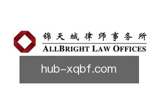 新球比分