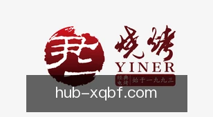 新球比分
